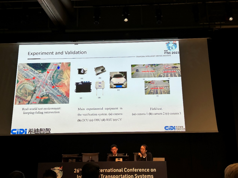 【公号发发布版】希迪智驾车路协同研究成果《基于多摄像头融合的路口协同感知系统》于第26届ieee智能交通系统国际会议上发表432.png